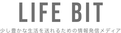 Life rich a bit | 少し豊かな生活を